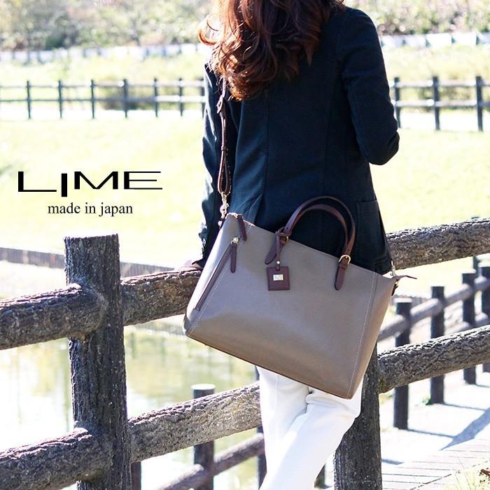 LIME made in japan トートバッグ A4 レディース 軽量 本革 ショルダー 