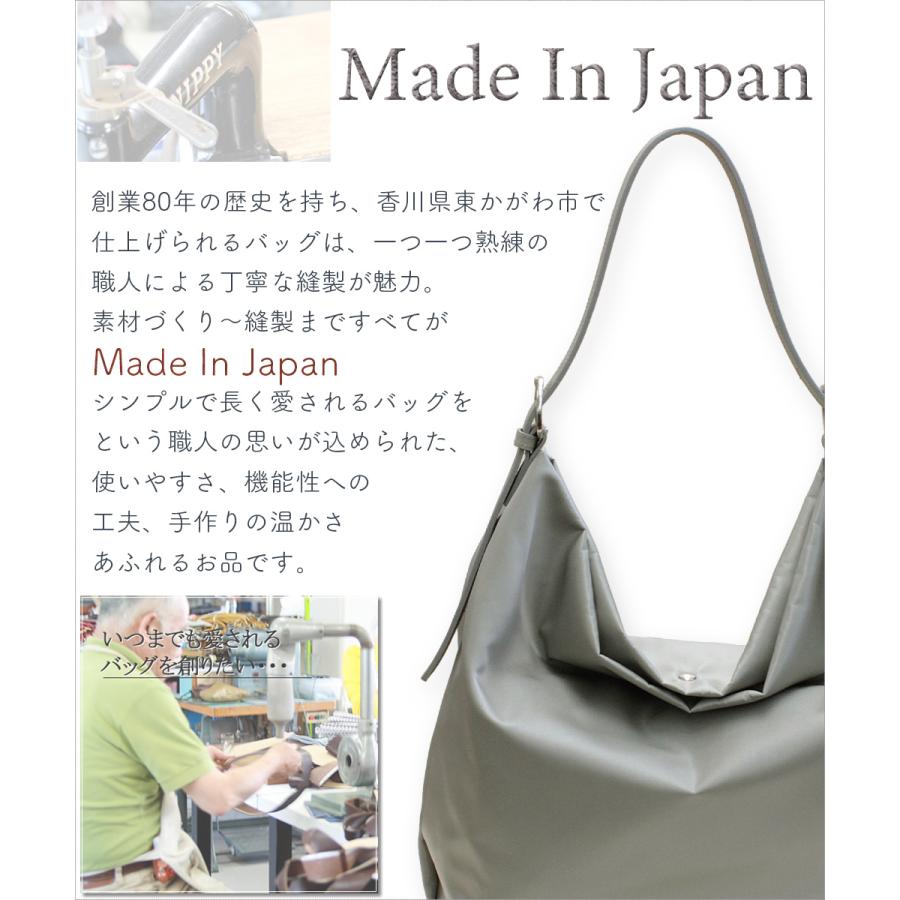 箱なし　美品ノベルティ　ショルダーバッグ　バッグ LIME made in japan ショルダーバッグ レディース ワンショルダー A4