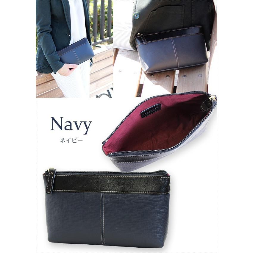 紺色革旅行化粧バッグ。 【公式通販】