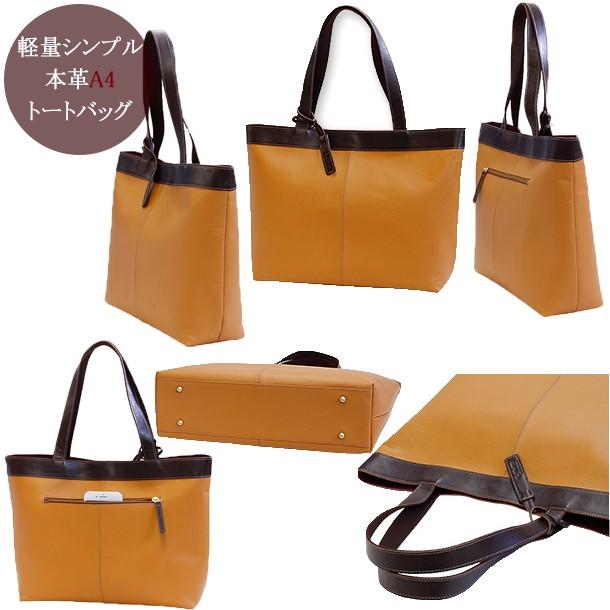 美品　LIME 本革　シボ加工 A4 トートバッグ 日本製　33000円 LIME made in japan トートバッグ レディース 本革 革 A4 大きめ