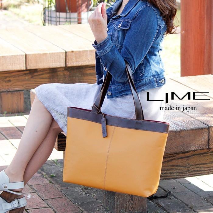 LIME made in japan トートバッグ レディース 本革 A4 日本製