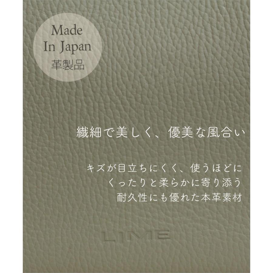 LIME made in japan ショルダーバッグ レディース 本革 斜めがけ