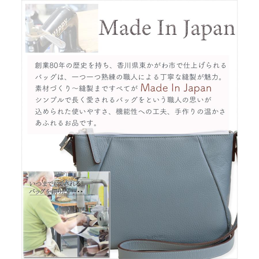 LIME made in japan ショルダーバッグ レディース 本革 斜めがけ