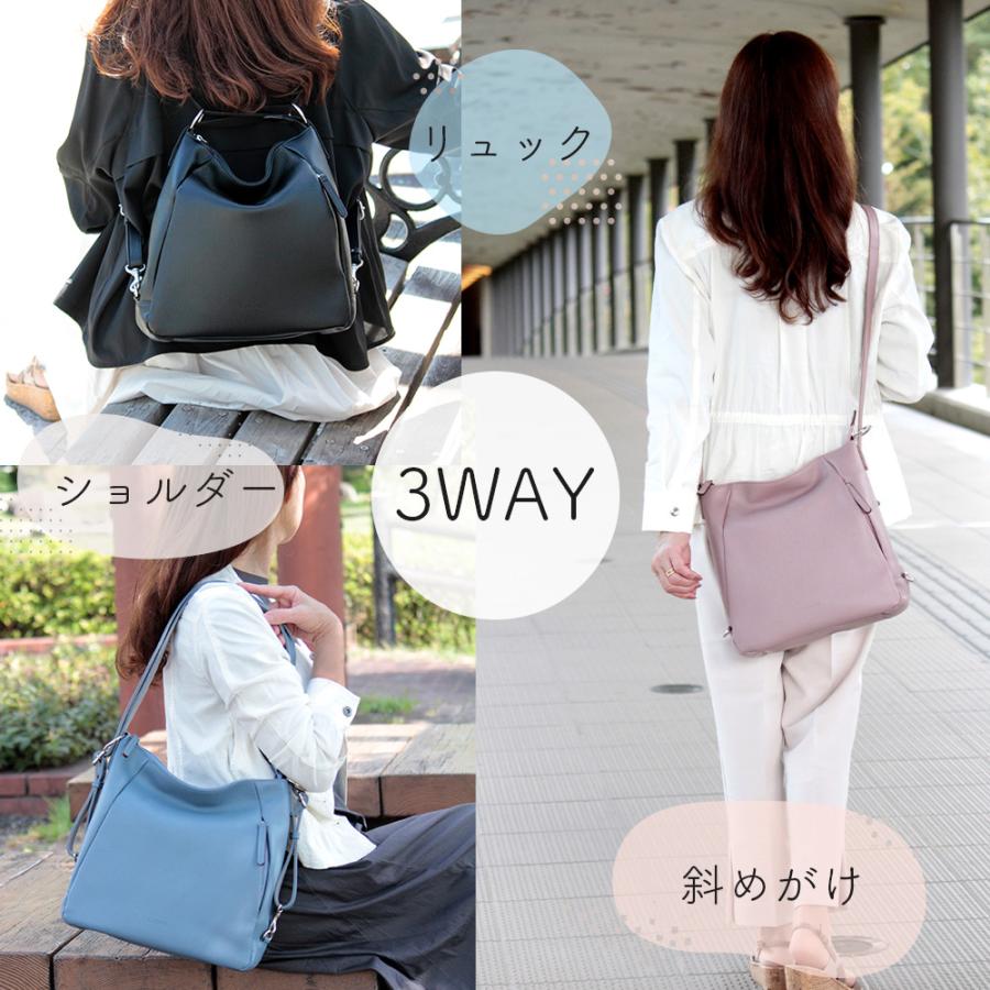 LIME made in japan リュック レディース 軽量 本革 3way ショルダー