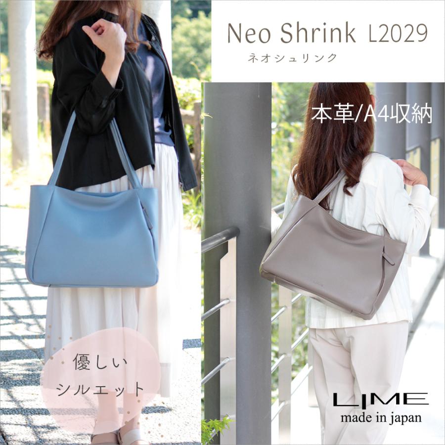 LIME made in japan トートバッグ レディース 本革 革 A4 大きめ LIME made in japan トートバッグ レディース 本革 革 A4 大きめ
