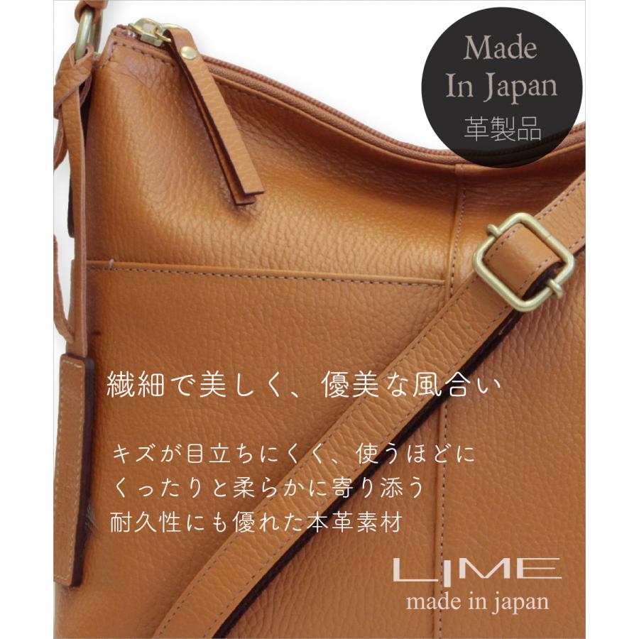 LIME made in japan ショルダーバッグ レディース 軽い 人気 軽量 2way 斜めがけ 革 本革 ハンドバッグ バッグ 日本 ...