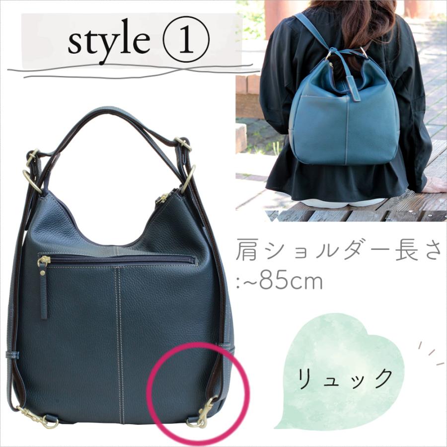LIME made in japan リュック レディース 軽量 本革 3way ショルダー