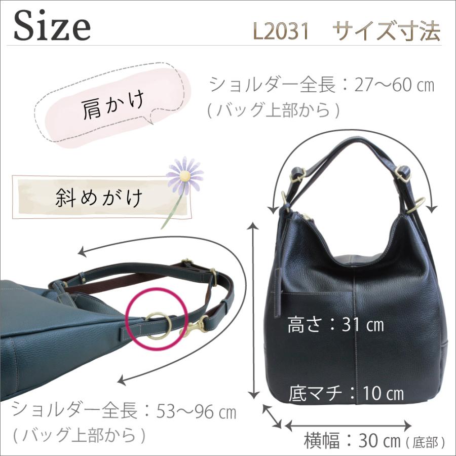 LIME made in japan リュック レディース 軽量 本革 3way ショルダー