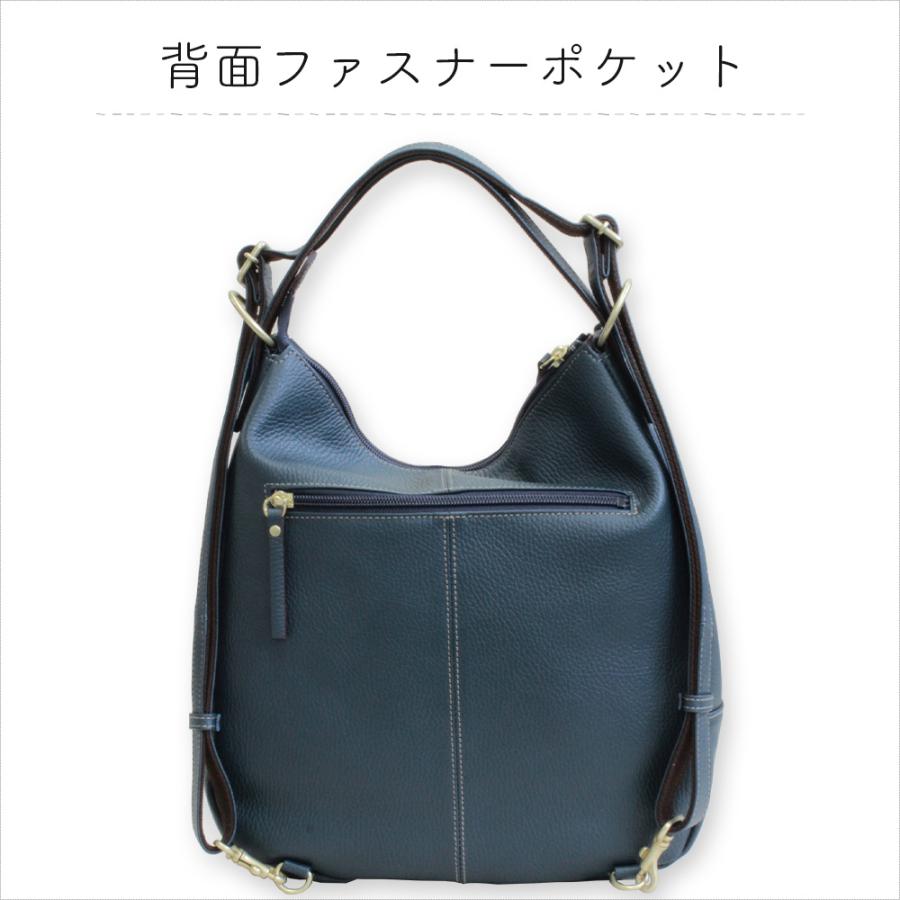 れお 3way 軽い革リュック ネイビー 楽天市場】送料無料 本革 3way