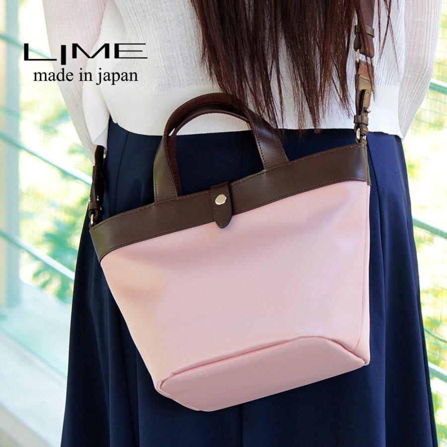 LIME made in japan 撥水 トートバッグ ナイロン 小さめ 革 ブランド