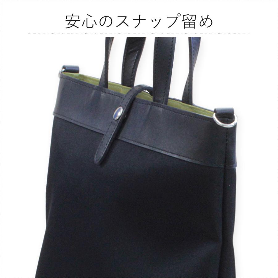 撥水 a4 トートバッグ ナイロン 2way 縦型 マチ薄い 大きめ 革 軽量 本革 バッグ 日本製 上品 きれいめ シンプル 軽い 通勤バッグ プレゼント ライムL2041 爆買の画像