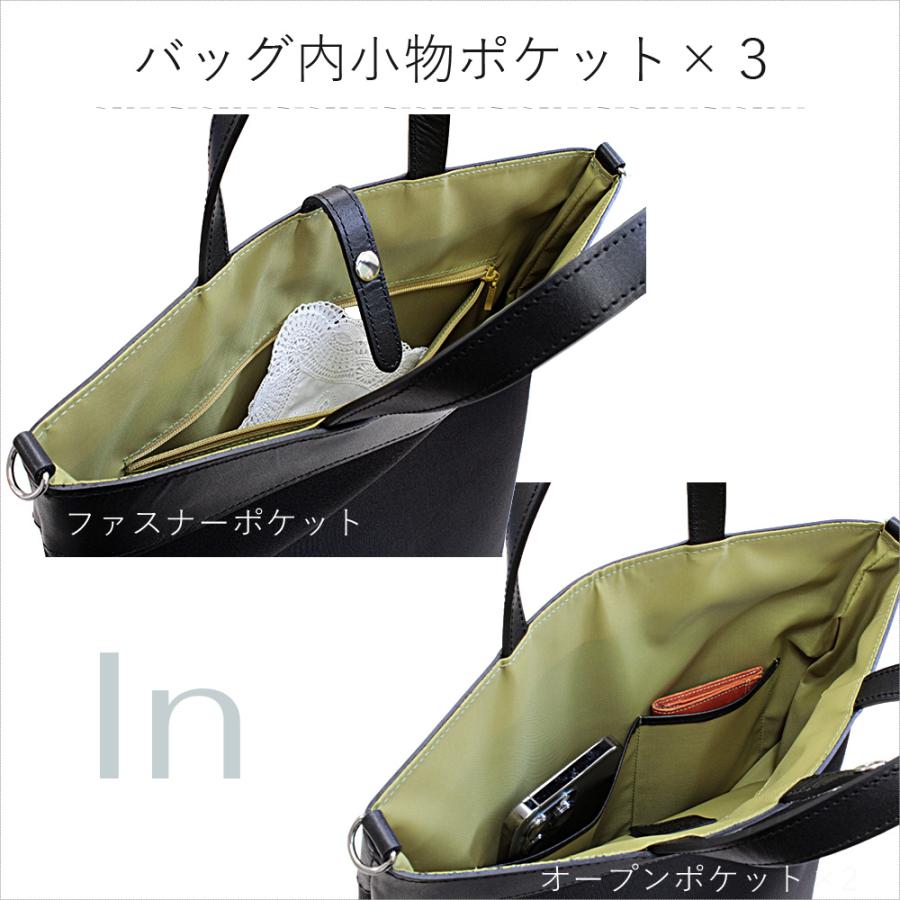 撥水 a4 トートバッグ ナイロン 2way 縦型 マチ薄い 大きめ 革 軽量 本革 バッグ 日本製 上品 きれいめ シンプル 軽い 通勤バッグ プレゼント ライムL2041 爆買の画像