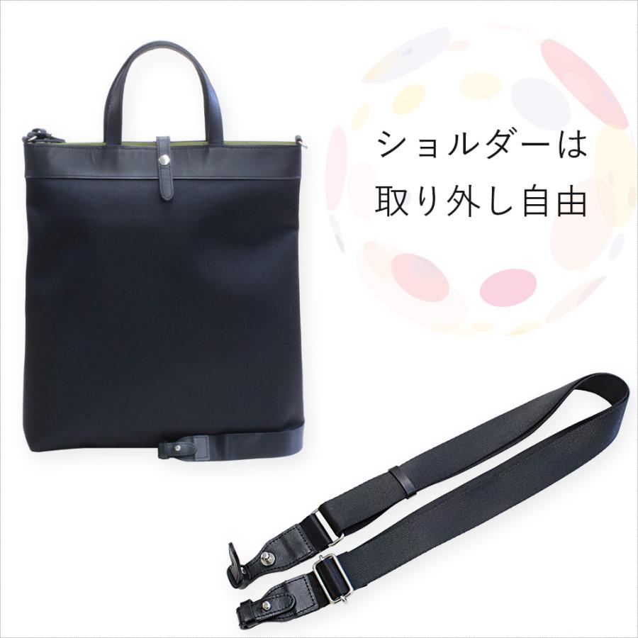 撥水 a4 トートバッグ ナイロン 2way 縦型 マチ薄い 大きめ 革 軽量 本革 バッグ 日本製 上品 きれいめ シンプル 軽い 通勤バッグ プレゼント ライムL2041 爆買の画像