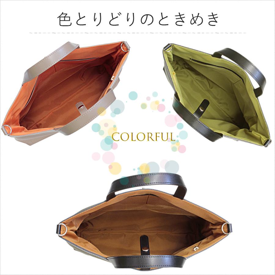 撥水 a4 トートバッグ ナイロン 2way 縦型 マチ薄い 大きめ 革 軽量 本革 バッグ 日本製 上品 きれいめ シンプル 軽い 通勤バッグ プレゼント ライムL2041 爆買の画像