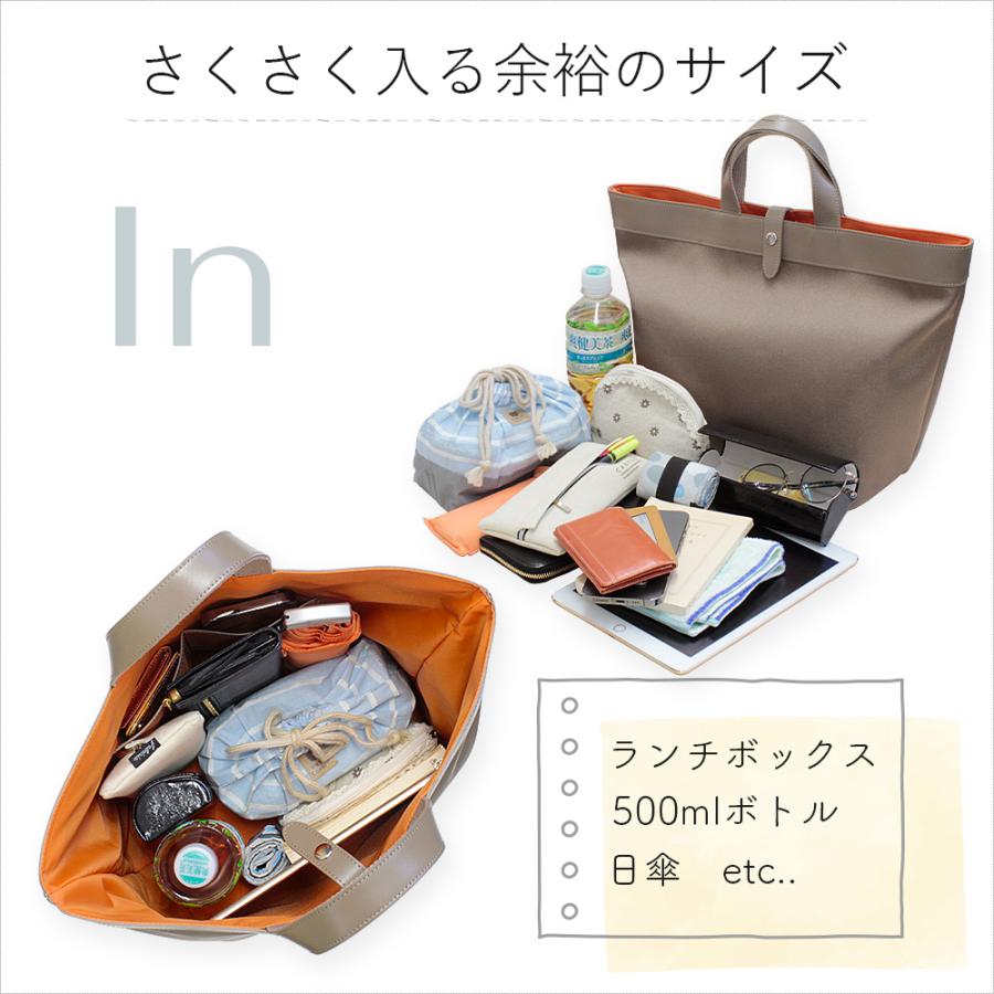 LIME made in japan 撥水 トートバッグ ナイロン 大容量 大きめ