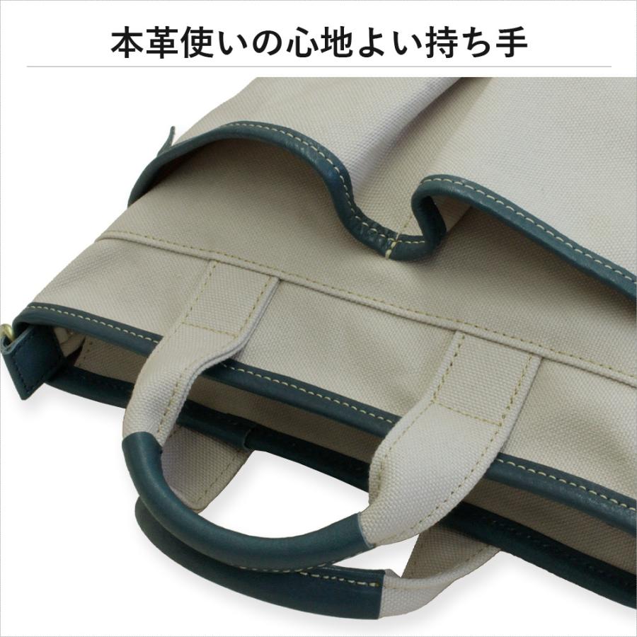 LIME made in japan ミニトートバッグ 2way 帆布 キャンバス 軽い 本革