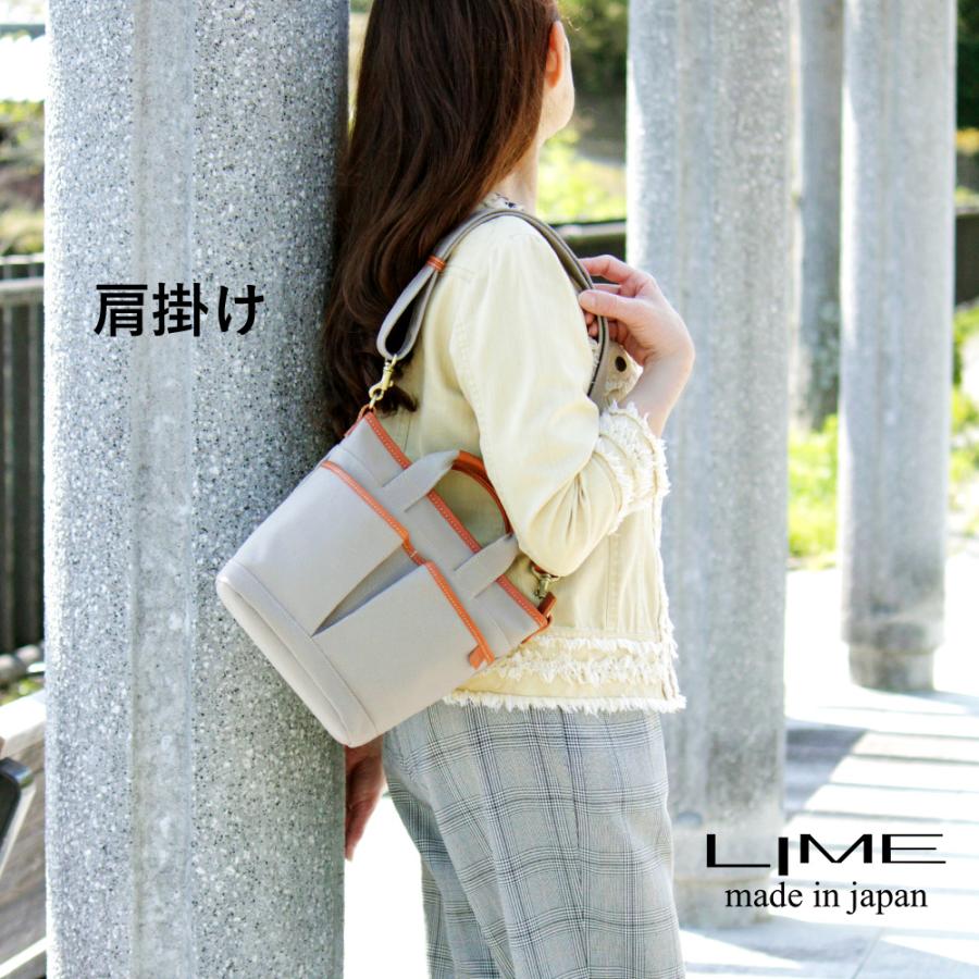 LIME made in japan ミニトートバッグ 2way 帆布 キャンバス 軽い 本革