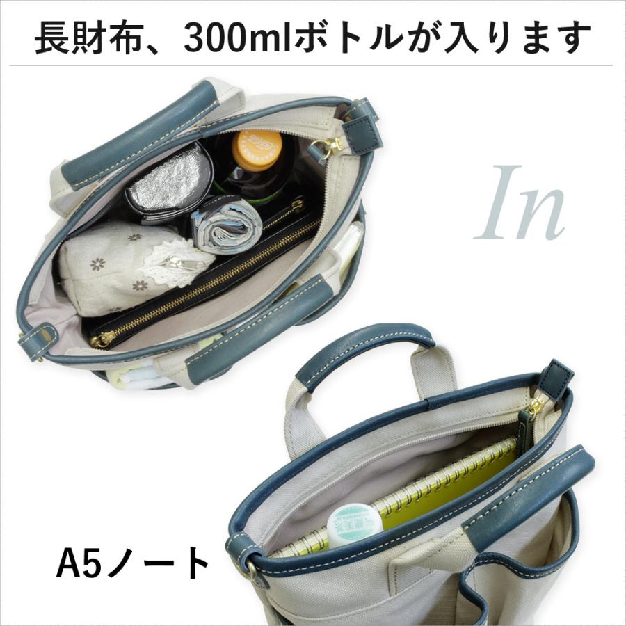 LIME made in japan ミニトートバッグ 2way 帆布 キャンバス 軽い 本革