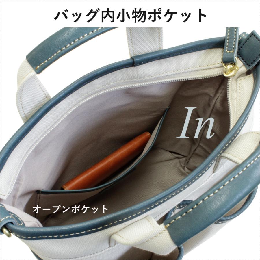 LIME made in japan ミニトートバッグ 2way 帆布 キャンバス 軽い 本革