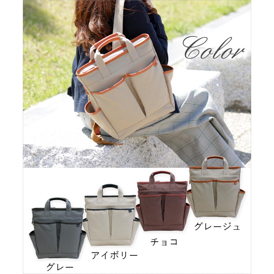 LIME made in japan リュック レディース 帆布 キャンバス 軽い 本革