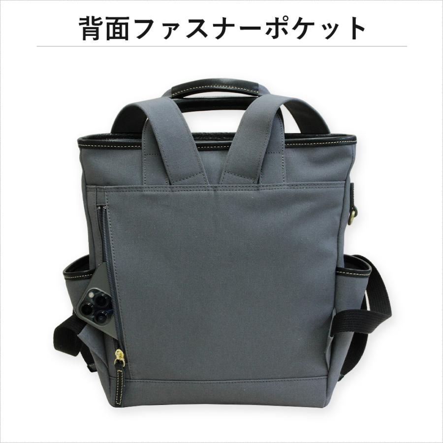 LIME 来夢　 MADE IN JAPAN 本革　日本製リュック LIME made in japan リュック レディース 帆布 キャンバス 軽い 本革