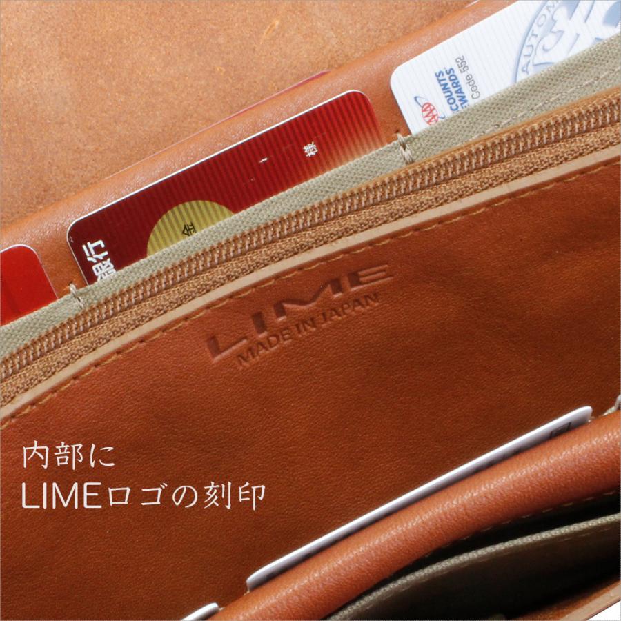 LIME made in japan 爆買 長財布 レディース ブランド 本革 大容量 革