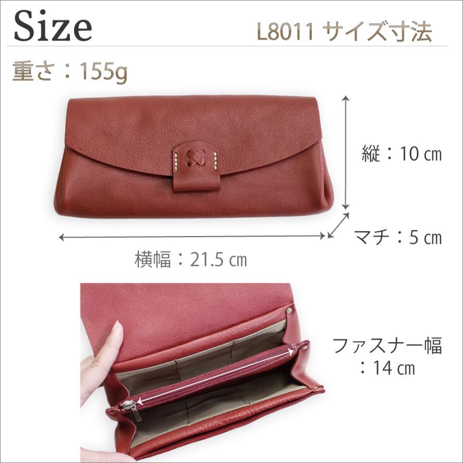 長財布 レディース ブランド 本革 大容量 革 女性 大人 大人可愛い 財布 軽量 さいふ 日本製 ライム LIME ナチュレL8011 | LIME made in japan | 17