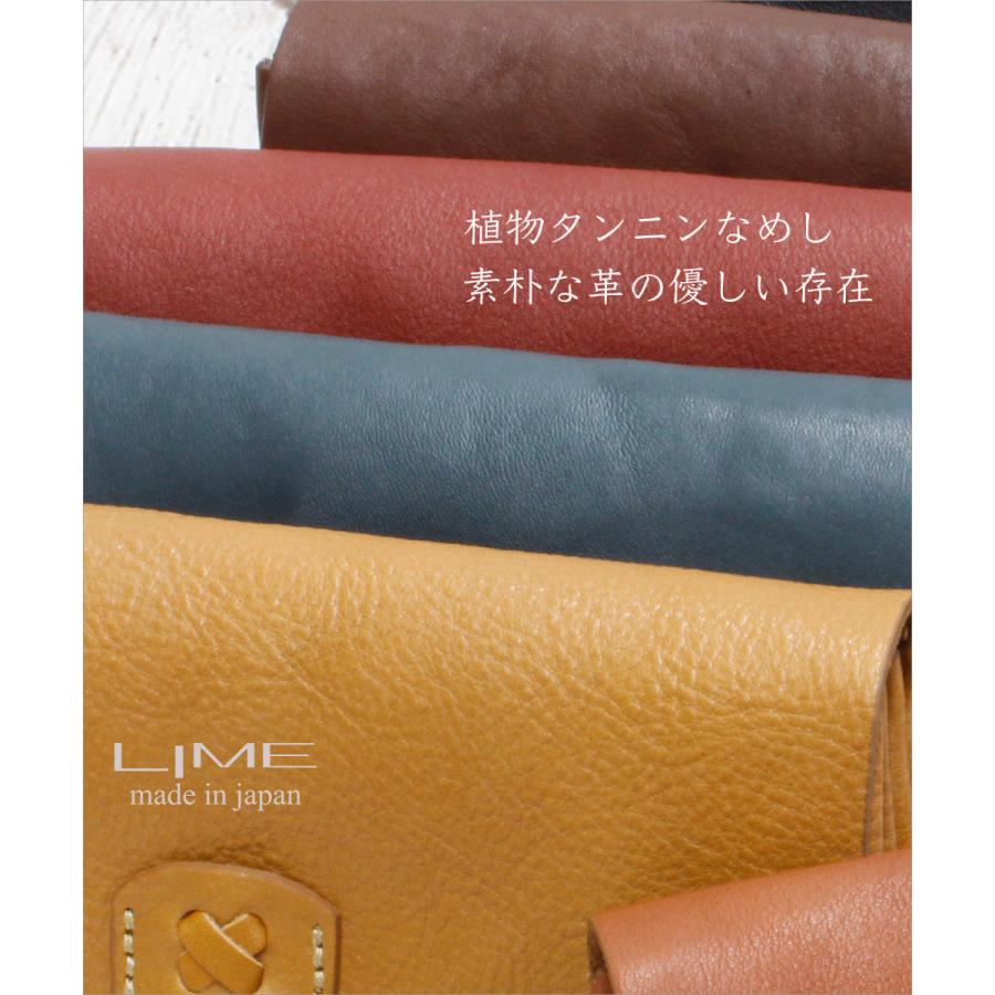 長財布 レディース ブランド 本革 大容量 革 女性 大人 大人可愛い 財布 軽量 さいふ 日本製 ライム LIME ナチュレL8011 | LIME made in japan | 09