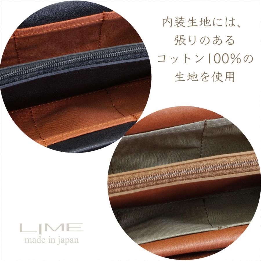 長財布 レディース ブランド 本革 大容量 革 女性 大人 大人可愛い 財布 軽量 さいふ 日本製 ライム LIME ナチュレL8011 | LIME made in japan | 14