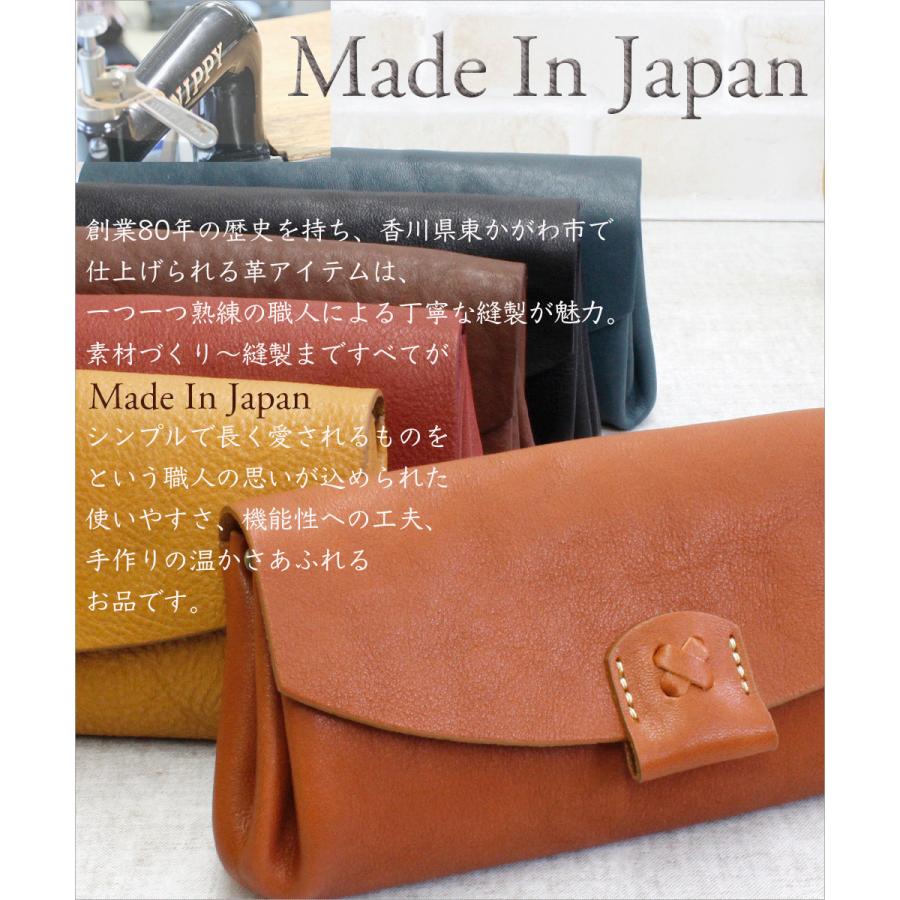 長財布 レディース ブランド 本革 大容量 革 女性 大人 大人可愛い 財布 軽量 さいふ 日本製 ライム LIME ナチュレL8011 | LIME made in japan | 15