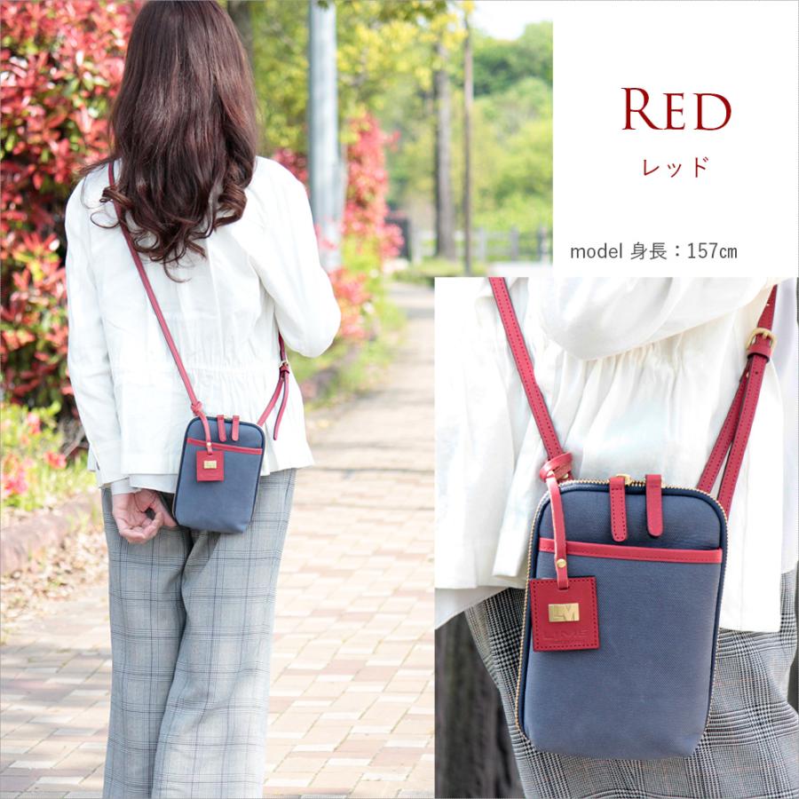 LIME made in japan お財布ショルダー スマホショルダー 本革