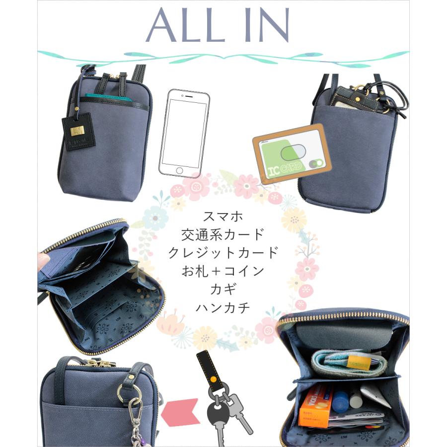 LIME made in japan お財布ショルダー スマホショルダー 本革 LIME made in japan お財布ショルダー スマホショルダー 本革