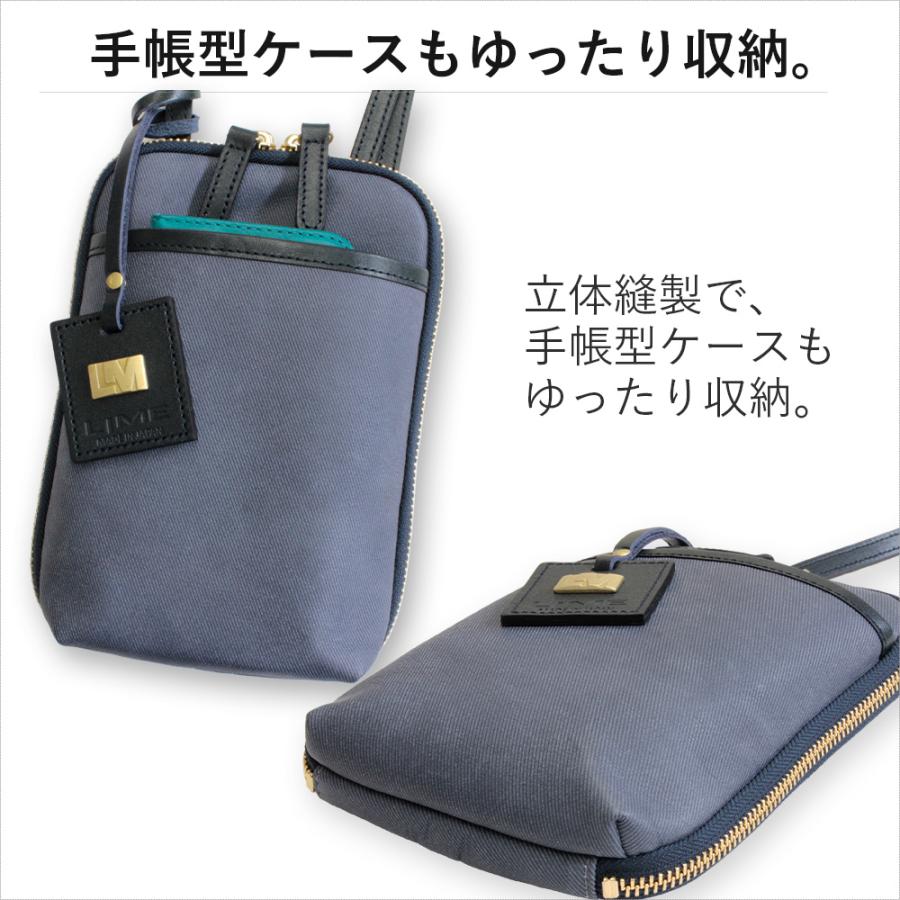 LIME made in japan お財布ショルダー スマホショルダー 本革 LIME made in japan お財布ショルダー スマホショルダー 本革
