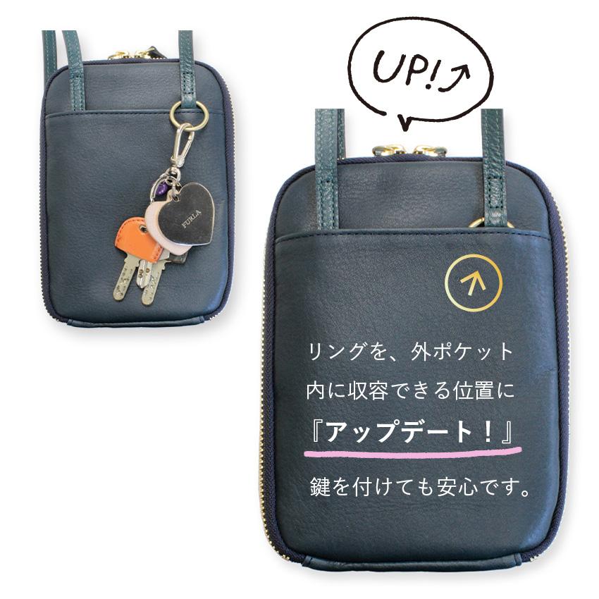 LIME made in japan お財布ショルダー スマホショルダー 本革 LIME made in japan お財布ショルダー スマホショルダー 本革