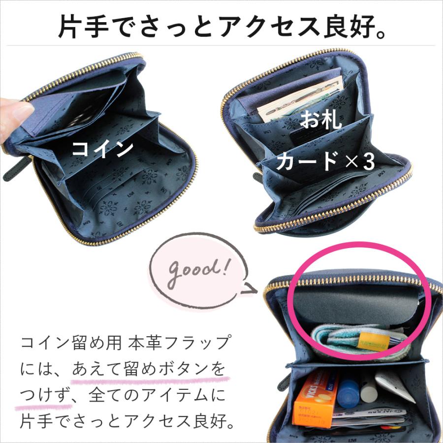 LIME made in japan お財布ショルダー スマホショルダー 本革 LIME made in japan お財布ショルダー スマホショルダー 本革
