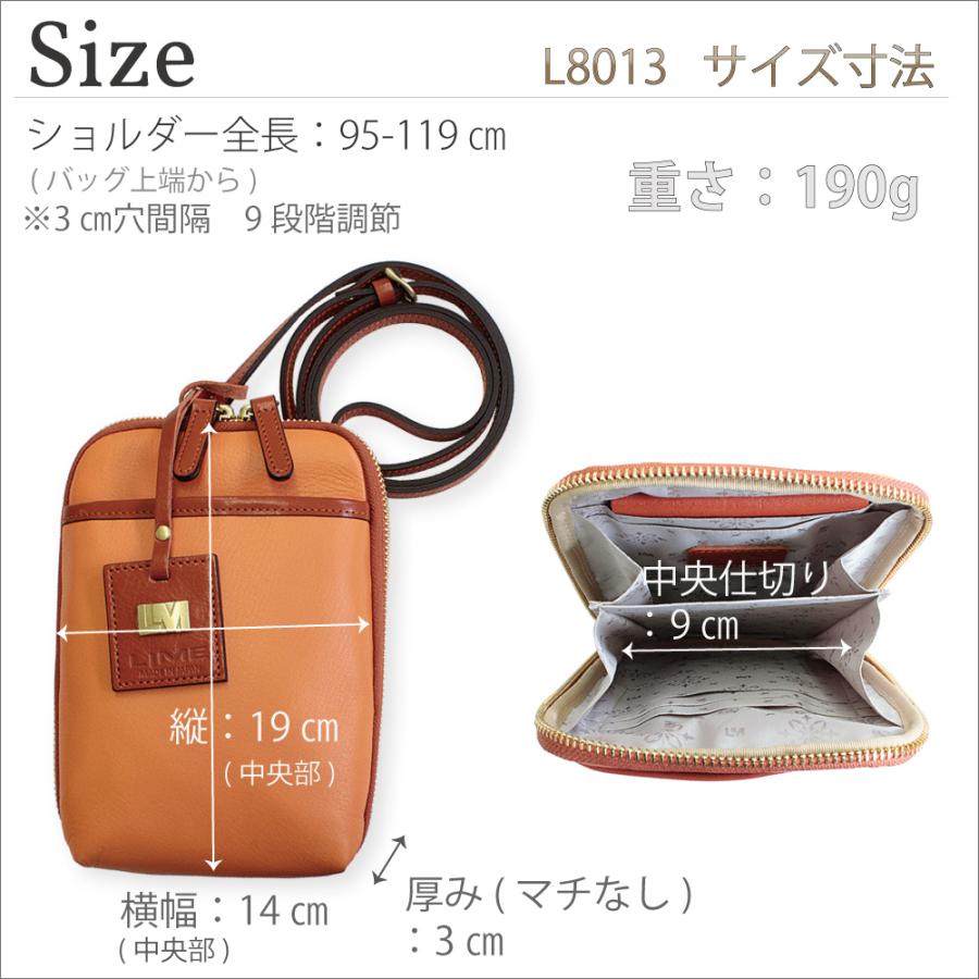 LIME made in japan お財布ショルダー スマホショルダー 本革 LIME made in japan お財布ショルダー スマホショルダー 本革