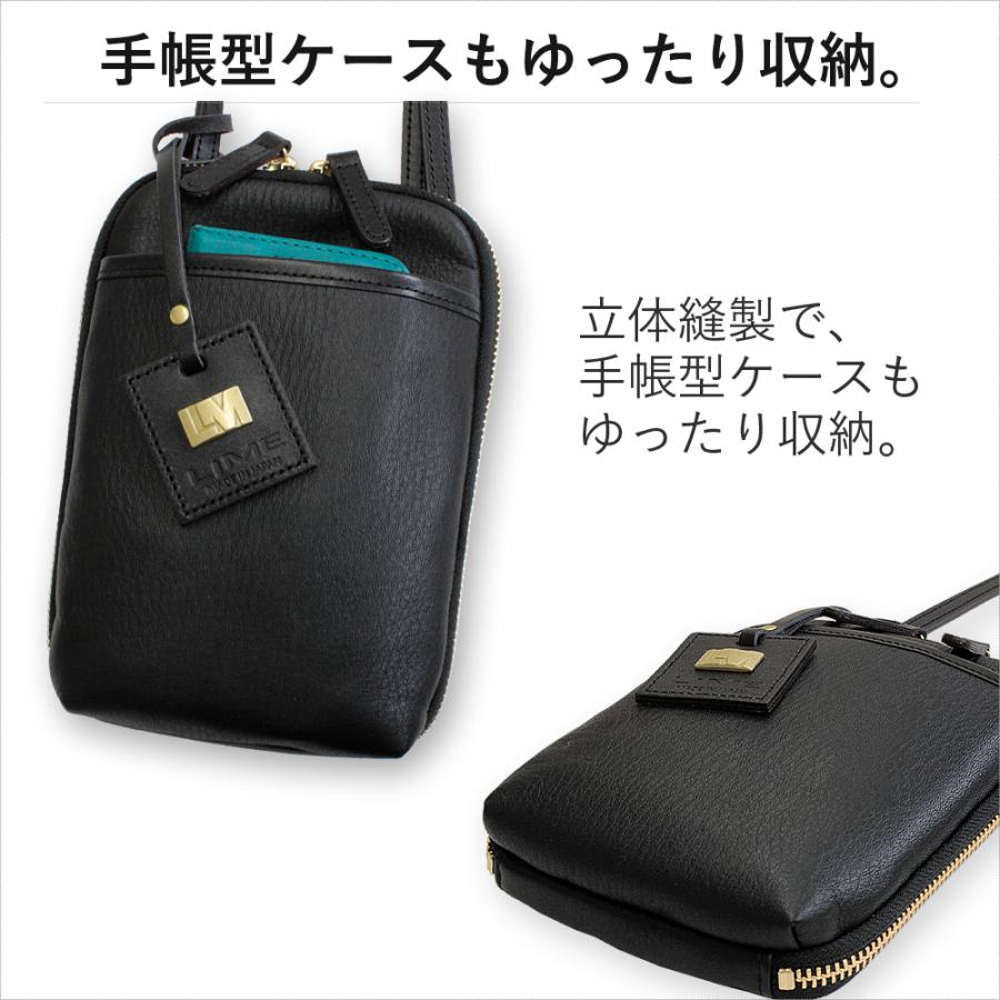 LIME made in japan お財布ショルダー スマホショルダー 本革 LIME made in japan お財布ショルダー スマホショルダー 本革