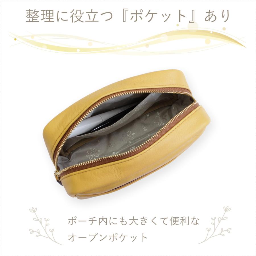 LIME made in japan ポーチ 本革 小物入れ 化粧ポーチ 大きめ 旅行