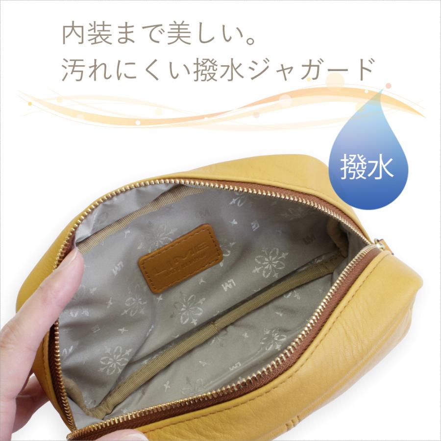 LIME made in japan ポーチ 本革 小物入れ 化粧ポーチ 大きめ 旅行