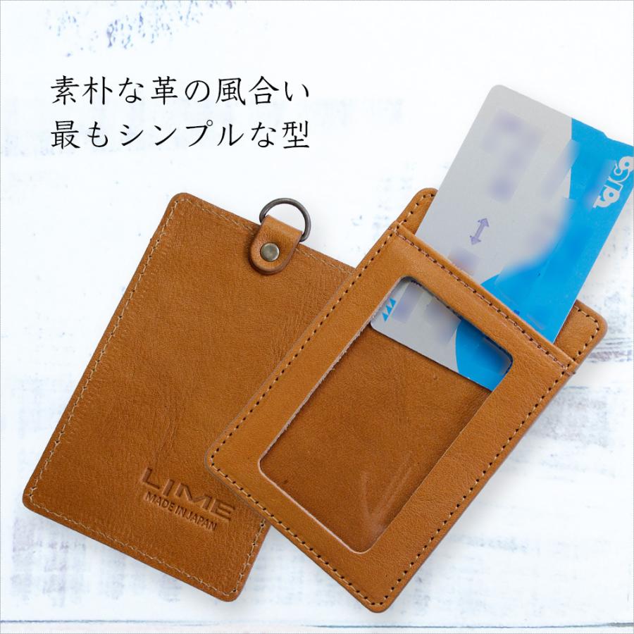 LIME made in japan 定期入れ 本革 日本製 レザー パスケース ID LIME made in japan 定期入れ 本革 日本製 レザー パスケース ID