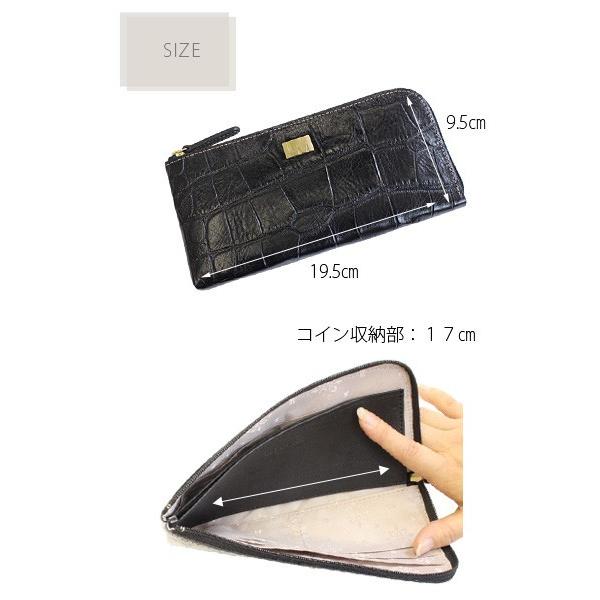 長サイフ 本革 ｌ字 ファスナー レディース 日本製 プレゼント スリム 薄型 ブランド ライム マキシム クロコ ブローチ L8055 L 8055 バッグ工房クレオ 通販 Yahoo ショッピング