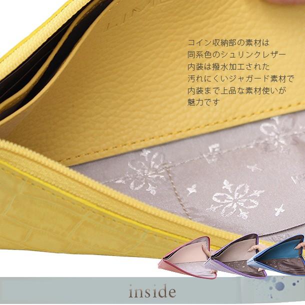 LIME made in japan 長財布 レディース L字 ファスナー 薄い 本 LIME made in japan 長財布 レディース L字 ファスナー 薄い 本