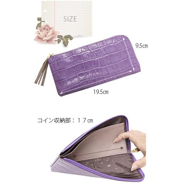 LIME made in japan 長財布 レディース L字 ファスナー 薄い 本 LIME made in japan 長財布 レディース L字 ファスナー 薄い 本