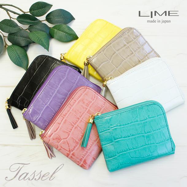 LIME made in japan 財布 レディース コンパクト L字 LIME made in japan 財布 レディース コンパクト L字