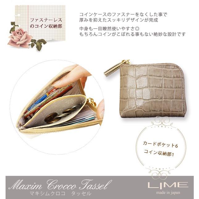 財布 レディース コンパクト L字 ファスナー 本革 日本製 スリム 軽い 
