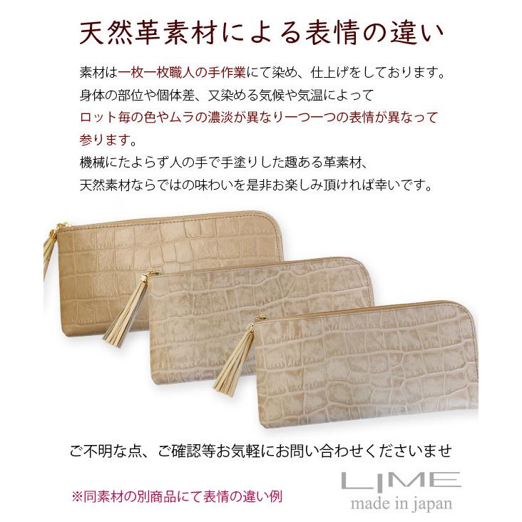 LIME made in japan 財布 レディース コンパクト L字 LIME made in japan 財布 レディース コンパクト L字