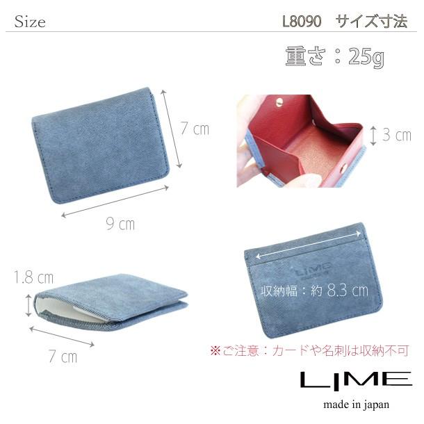 コインケース デニム調レザー 本革 小銭入れ 日本製 父の日 ライム マキシム デニム  L8090 | LIME made in japan | 09