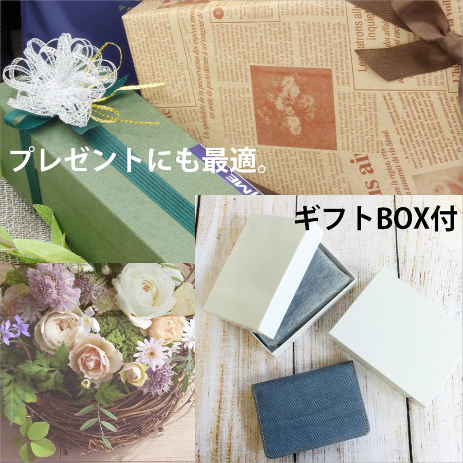 LIME made in japan 名刺入れ レディース メンズ カードケース 本革