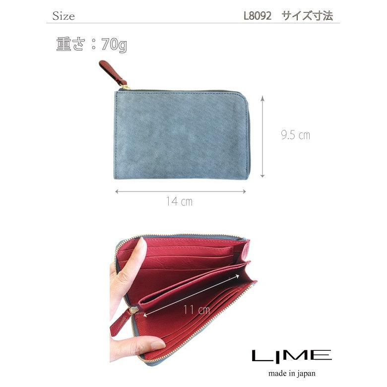財布 レディース メンズ コンパクト デニム調レザー 小さめ 革 本革 L字ファスナー 小銭入れ 日本製 ライム マキシム デニム L8092 | LIME made in japan | 12
