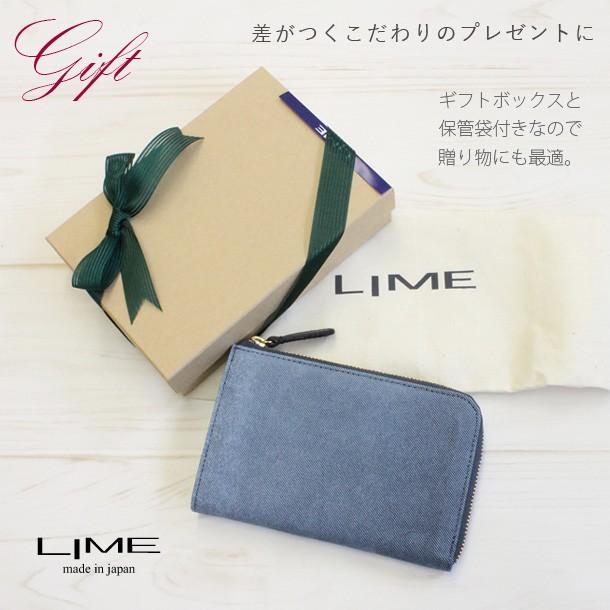 財布 レディース メンズ コンパクト デニム調レザー 小さめ 革 本革 L字ファスナー 小銭入れ 日本製 ライム マキシム デニム L8092 | LIME made in japan | 13